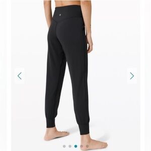 Lululemon Align HR Jogger *Hulu
